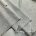 Poliéster de alta calidad tejido liso tejido blanco